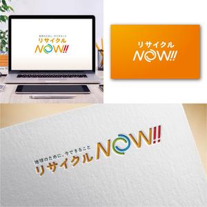 Hi-Design (hirokips)さんの出張買取リサイクルショップ「リサイクルNOW！」のロゴへの提案