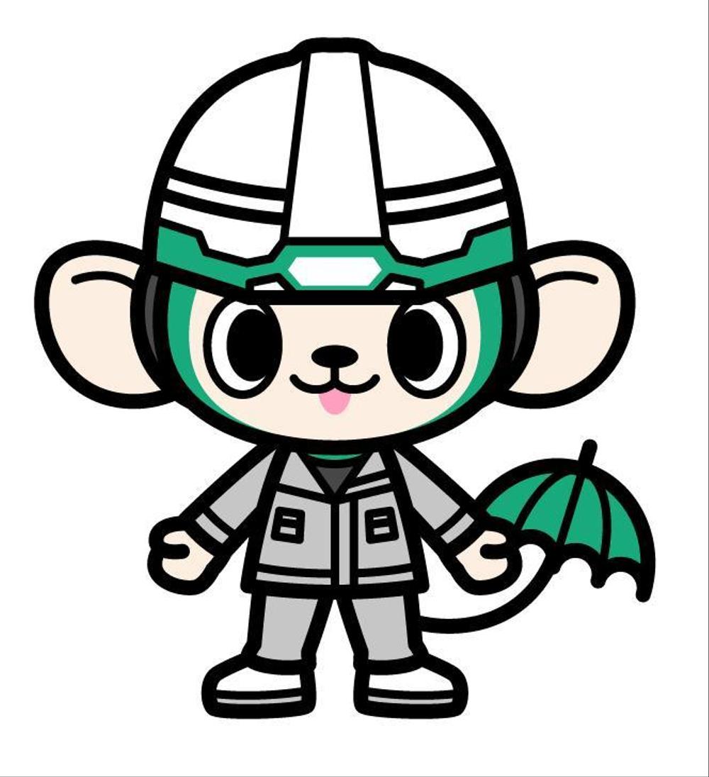 リフォーム業のキャラクター1.jpg