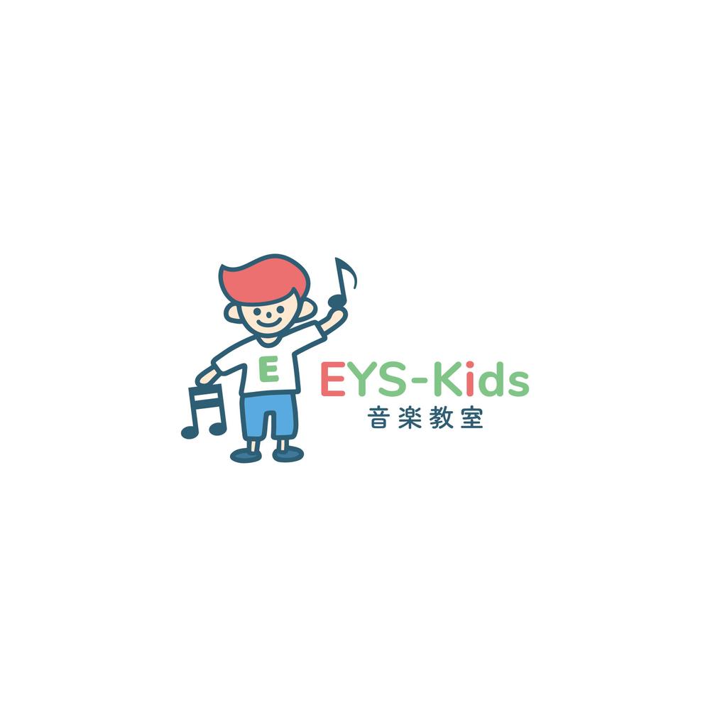 EYS-Kids音楽教室のロゴ