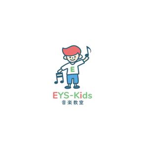 さんのEYS-Kids音楽教室のロゴへの提案