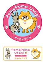 山手　コーキ (sante3)さんのペット用品【ポメポメウサギ】ロゴ作成　への提案