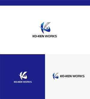 DF ()さんの建築会社　KO-KEN　WORKS　のロゴへの提案