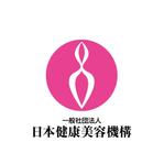 agnes (agnes)さんの「一般社団法人　日本健康美容機構」のロゴ作成への提案