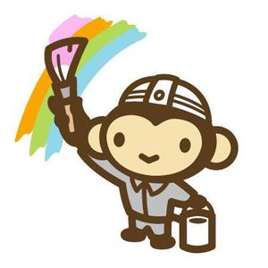 ぴょんた (pyon-ta)さんのリフォーム業のキャラクターへの提案