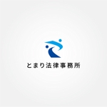 tanaka10 (tanaka10)さんの弁護士事務所のとまり法律事務所のロゴへの提案