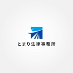 tanaka10 (tanaka10)さんの弁護士事務所のとまり法律事務所のロゴへの提案