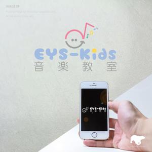 レテン・クリエイティブ (tattsu0812)さんのEYS-Kids音楽教室のロゴへの提案