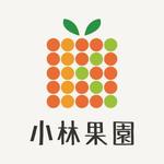 Y (yuucow)さんの「小林果園」のロゴ作成への提案