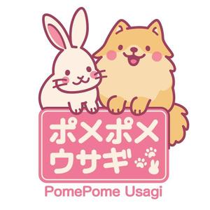 BlackPenguin (BlackPenguin)さんのペット用品【ポメポメウサギ】ロゴ作成　への提案