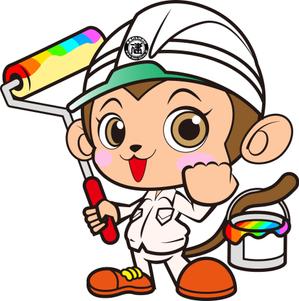 jun jun (cute0706)さんのリフォーム業のキャラクターへの提案