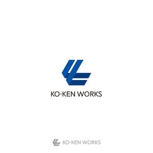 M+DESIGN WORKS (msyiea)さんの建築会社　KO-KEN　WORKS　のロゴへの提案