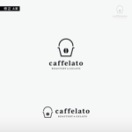 YON-DESIGN (10-MO)さんの自家焙煎珈琲とジェラートのお店　『caffelato』のロゴ、ロゴマークへの提案