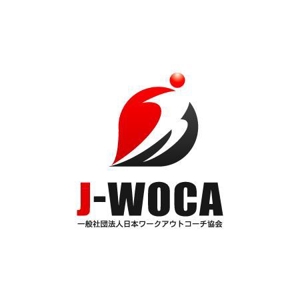 smartdesign (smartdesign)さんの「一般社団法人日本ワークアウトコーチ協会、J-WOCA　など」のロゴ作成への提案