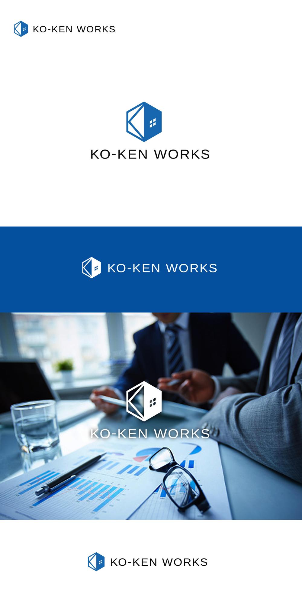 建築会社　KO-KEN　WORKS　のロゴ