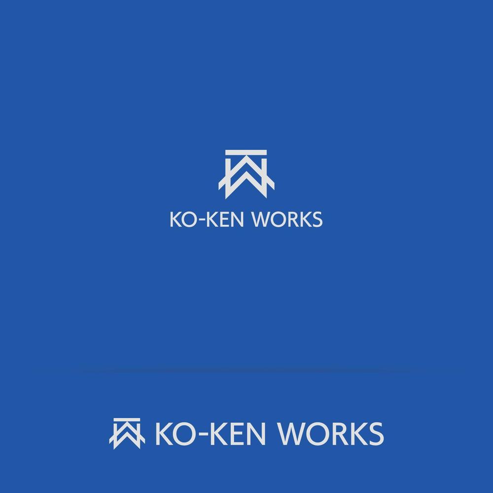 建築会社　KO-KEN　WORKS　のロゴ