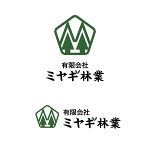 mochi (mochizuki)さんの有限会社ミヤギ林業のロゴへの提案