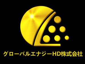 uchino (uchino_yo)さんの「グローバルエナジーHD株式会社」のロゴ作成への提案