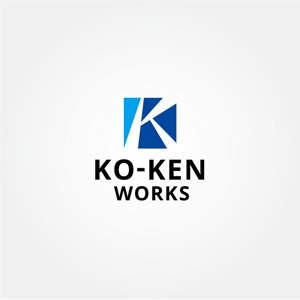 tanaka10 (tanaka10)さんの建築会社　KO-KEN　WORKS　のロゴへの提案