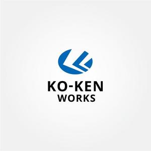 tanaka10 (tanaka10)さんの建築会社　KO-KEN　WORKS　のロゴへの提案