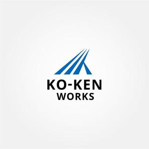 tanaka10 (tanaka10)さんの建築会社　KO-KEN　WORKS　のロゴへの提案