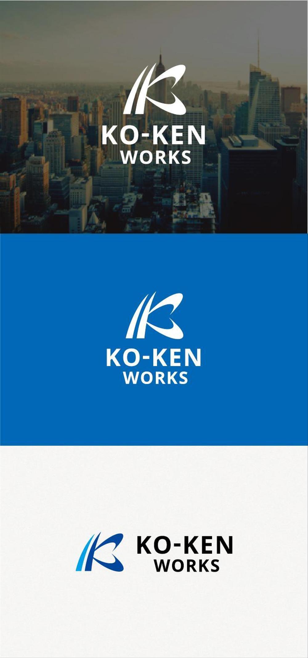 建築会社　KO-KEN　WORKS　のロゴ