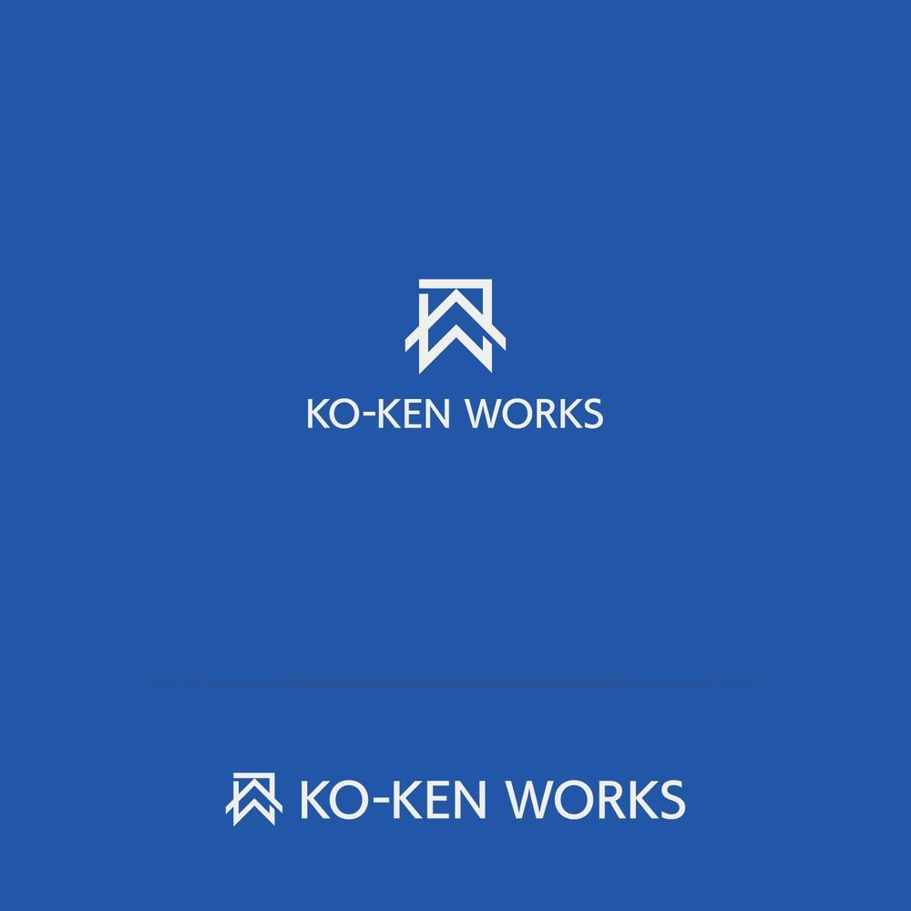 建築会社　KO-KEN　WORKS　のロゴ