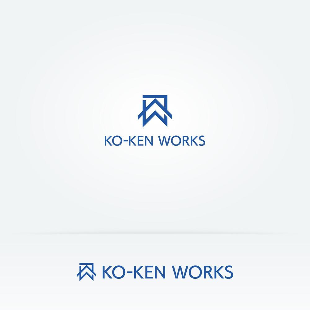 建築会社　KO-KEN　WORKS　のロゴ