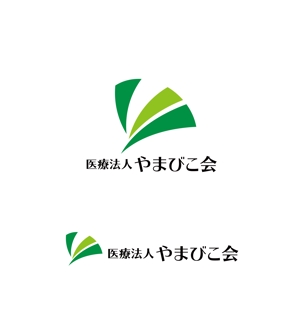 horieyutaka1 (horieyutaka1)さんの医療法人のロゴマーク制作への提案