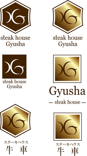 masaruさんのステーキハウスのロゴ作成への提案