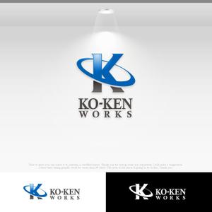 le_cheetah (le_cheetah)さんの建築会社　KO-KEN　WORKS　のロゴへの提案