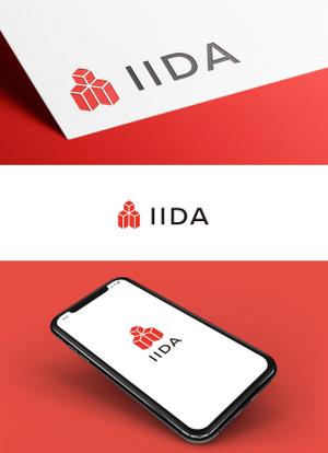 holy245 (holy245)さんの建築設備業「株式会社IIDA」のロゴへの提案