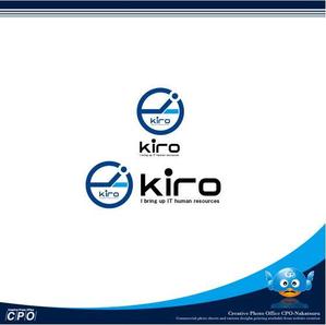 中津留　正倫 (cpo_mn)さんの株式会社kiroのロゴへの提案