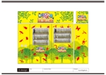 K-Design (kurohigekun)さんの上野アメ横-昆虫食自動販売機のラッピングデザインへの提案