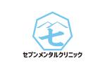 tora (tora_09)さんのメンタルクリニック「セブンメンタルクリニック」のロゴへの提案