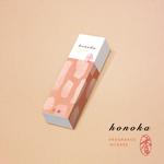 canola (le_canola)さんの新商品！お香のパッケージデザインをお願いします！への提案