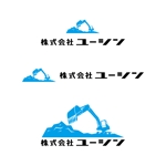 竜の方舟 (ronsunn)さんの解体業者 ユンボのイラストが入ったロゴへの提案