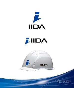invest (invest)さんの建築設備業「株式会社IIDA」のロゴへの提案