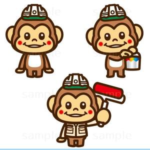 THE_watanabakery (the_watanabakery)さんのリフォーム業のキャラクターへの提案