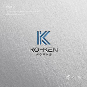 doremi (doremidesign)さんの建築会社　KO-KEN　WORKS　のロゴへの提案