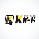 mail-order-designさんの安全対策商品のロゴ作成への提案