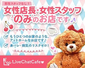 km design (mozoko)さんの【バナー作成依頼＊】女性らしい・かわいらしいイメージを希望です＊への提案