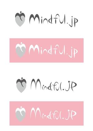 和柄屋 (hisashibu2525)さんのマインドフルネスのウェブサイト「Mindful.jp」のロゴへの提案