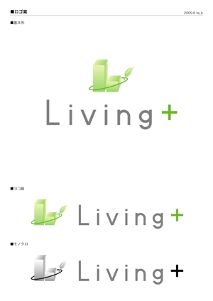 Kyuu (ta_k)さんの新規設立会社のロゴ作成への提案