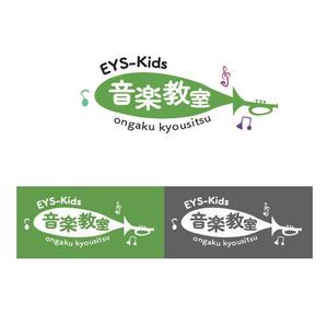 asmamrさんのEYS-Kids音楽教室のロゴへの提案