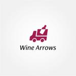 tanaka10 (tanaka10)さんのワインショップサイト「Wine Arrows」のロゴ（商標登録予定なし） への提案