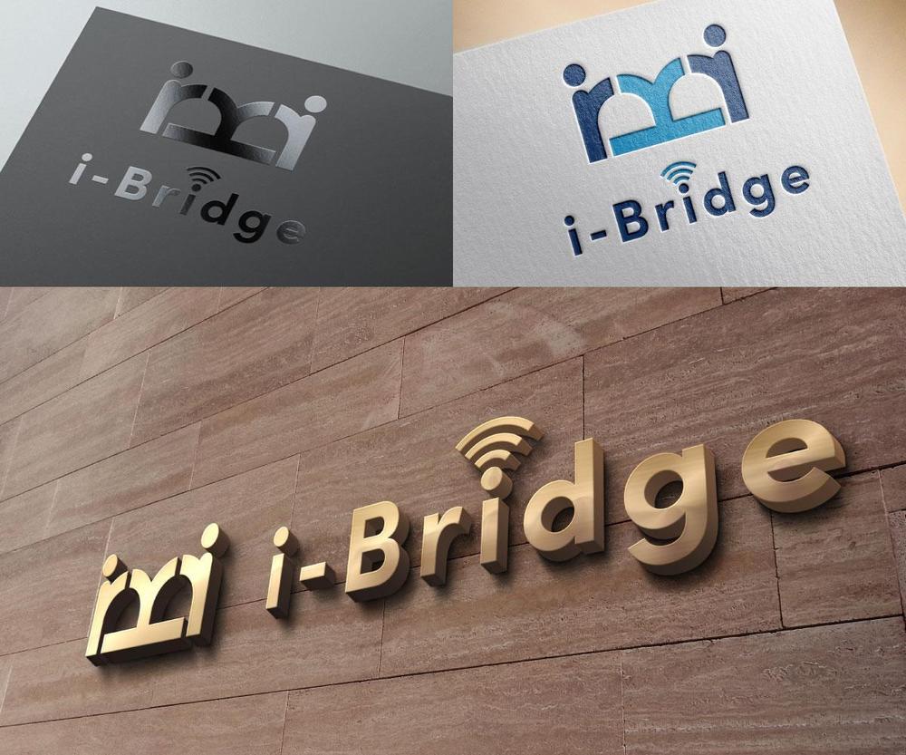 i-Bridge（アイブリッジ）のロゴマーク＋文字作成