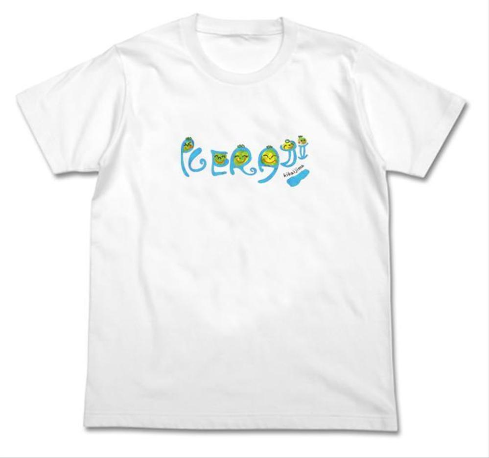 集落のTシャツロゴの作成