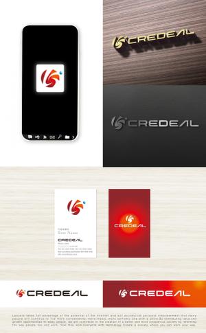 tog_design (tog_design)さんの ITベンチャー企業　「CREDEAL」の会社ロゴへの提案