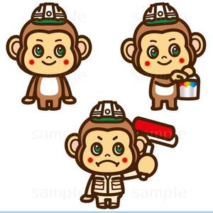 THE_watanabakery (the_watanabakery)さんのリフォーム業のキャラクターへの提案