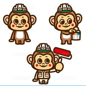 THE_watanabakery (the_watanabakery)さんのリフォーム業のキャラクターへの提案